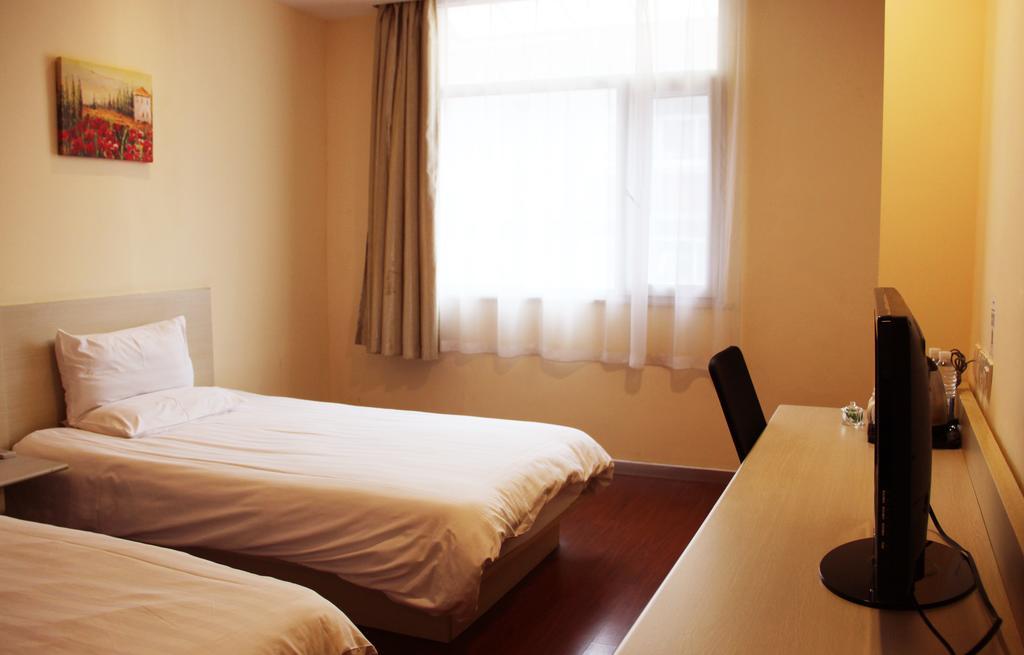 Hanting Hotel Xi'An Npu 2Nd Branch Rum bild