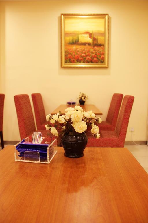 Hanting Hotel Xi'An Npu 2Nd Branch Rum bild