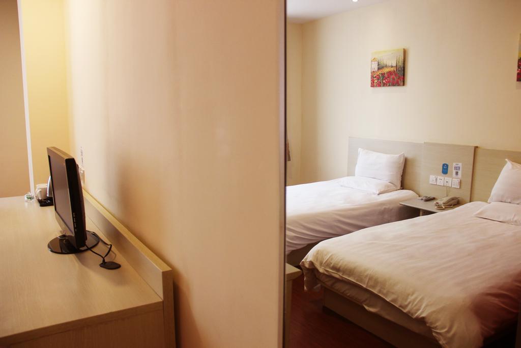 Hanting Hotel Xi'An Npu 2Nd Branch Rum bild