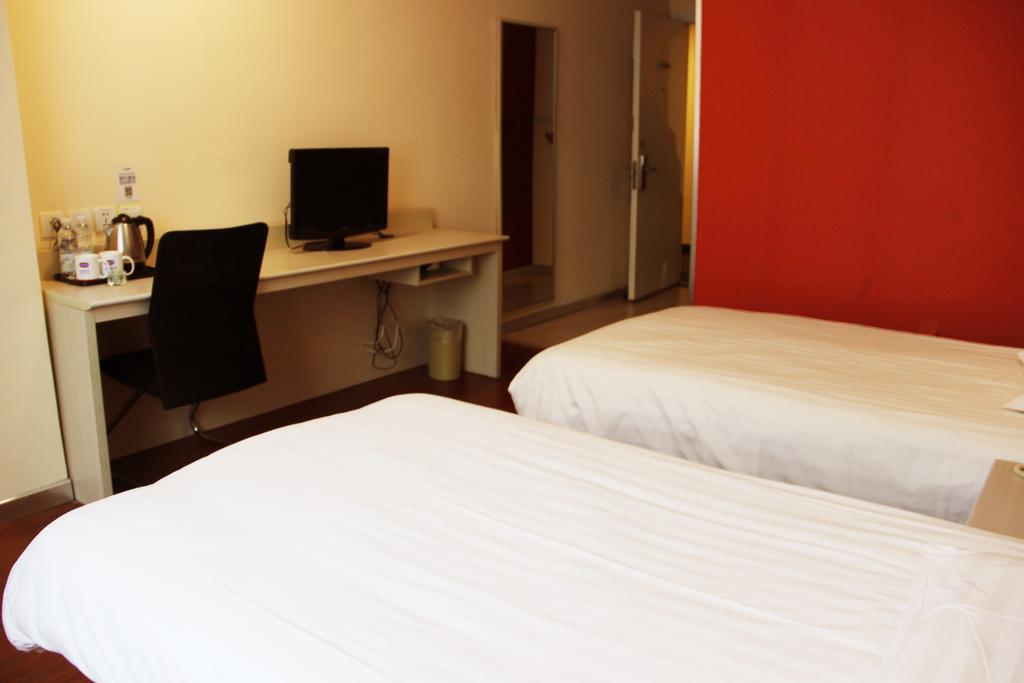 Hanting Hotel Xi'An Npu 2Nd Branch Rum bild