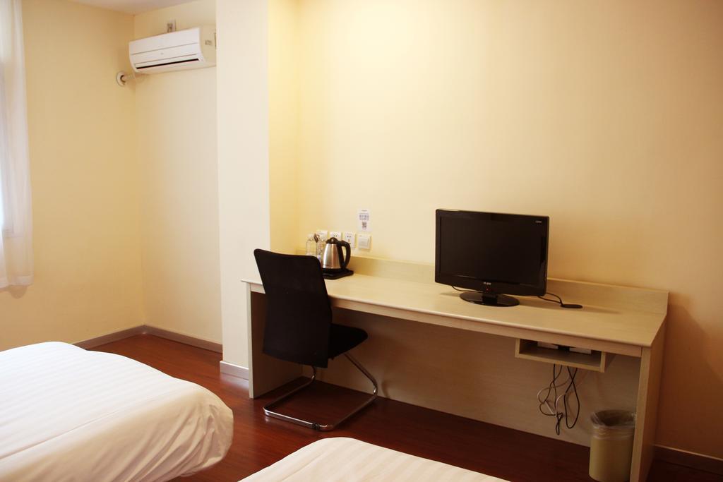 Hanting Hotel Xi'An Npu 2Nd Branch Rum bild