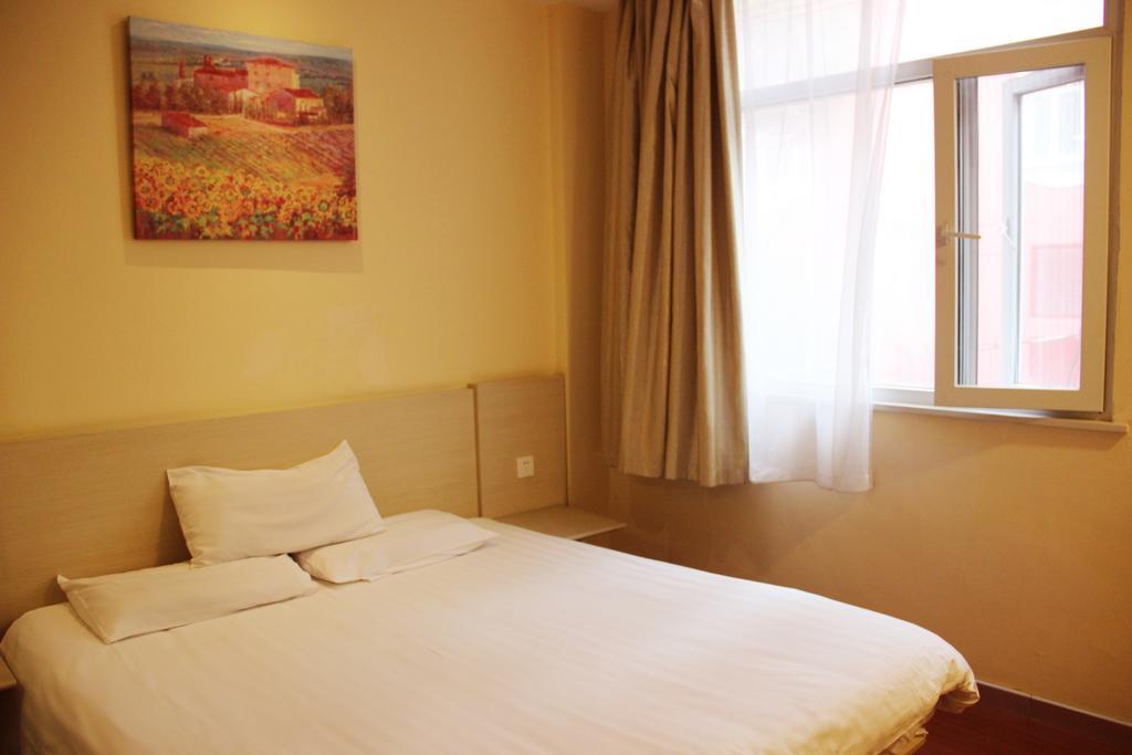 Hanting Hotel Xi'An Npu 2Nd Branch Exteriör bild