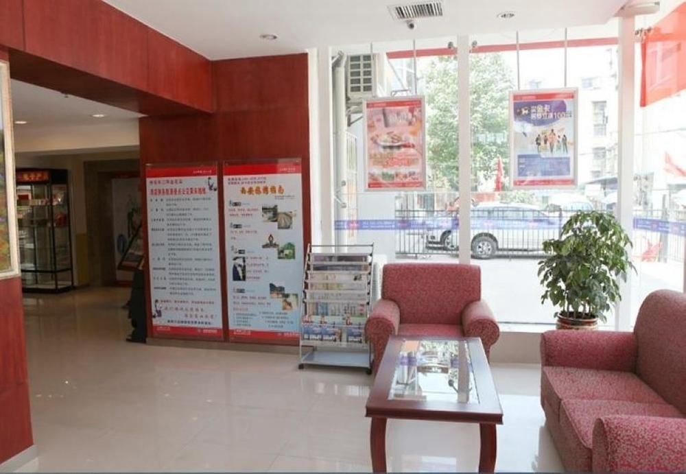 Hanting Hotel Xi'An Npu 2Nd Branch Exteriör bild